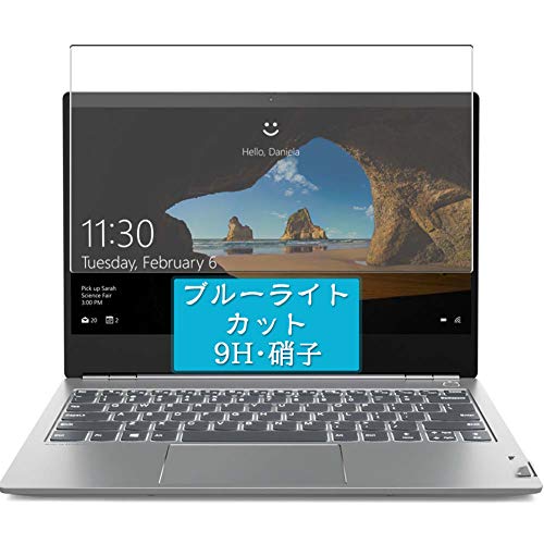 Sukix u[CgJbg KXtB A Lenovo ThinkBook 14s 14C`  L\GAɑΉ KXtB یtB KX tB tیtB V[g V[ p Jbg Kp p i  