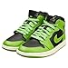 Nike Air Jordan 1 Mid Women's Trainers Fashion - 37.5 EU