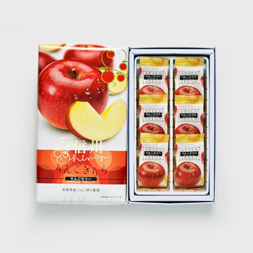信州りんごきらら6個入小 長野県産りんご果汁使用の林檎ゼリー (2箱, 6, 個入)