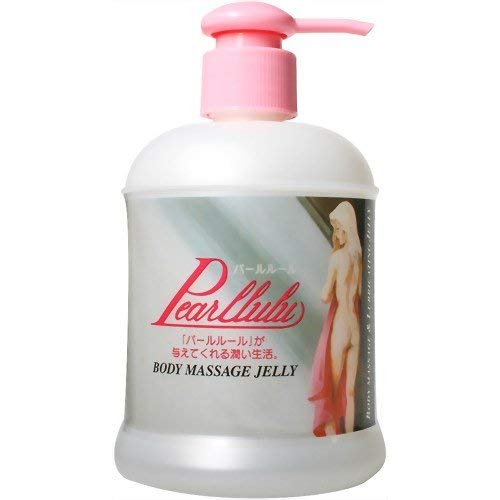 パールルール ポンプタイプ 300ml - 画像1