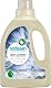 Sodasan Bio-Sportwaschmittel active