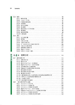 か　学習シリーズ　満点ゲットシリーズ　その他計５０冊セット か 学習シリーズ 満点ゲットシリーズ その他計50冊セット 満点