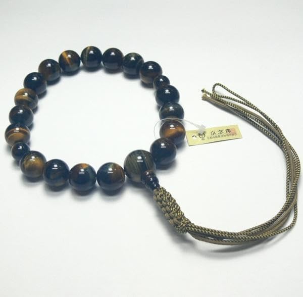 ☆高級品質！乙巳弁財宝珠⑥富士霊峰！レインボー スーパーファントム