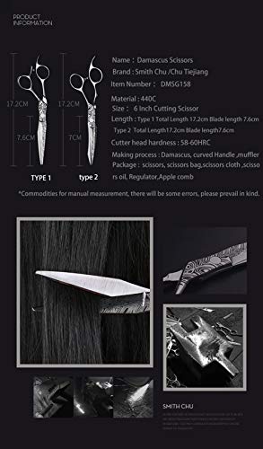 Foto von DANTB Profi Haarschere Friseurschere 6 Zoll Haarschneideschere rostfrei 440c hohe Härte japanischen Salon Haare schneiden und Haar dünner Friseur professionelle Werkzeuge,Whiteset