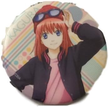 Amazon 神楽 ダッシュストア限定 私服ver 缶バッジ 池袋パルコ 描き下ろし缶バッチ 銀魂 アニメ 萌えグッズ 通販 Amazon 神楽 ダッシュストア限定 私服ver 缶バッジ 池袋パルコ 描き下ろし缶バッチ 銀魂 アニメ 萌えグッズ 通販