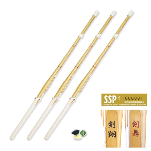  | ySSPtEۏؕtz ᕗdgi [/] 1-20{Zbg 3{ȏ̃ZbgɃbNXt(34TCY , 3{Zbg ()t)