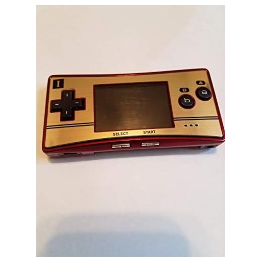Game Boy Micro - 20th Anniversary Edition - Game Boy Advance (Renewed)
