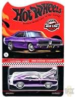 Amazon.co.jp: Hot Wheels Rlc