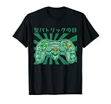 Photo Gallery game controller st. patrick s day gamerchaun kids videogame maglietta Photo Gallery game controller st. patrick s day gamerchaun kids videogame maglietta