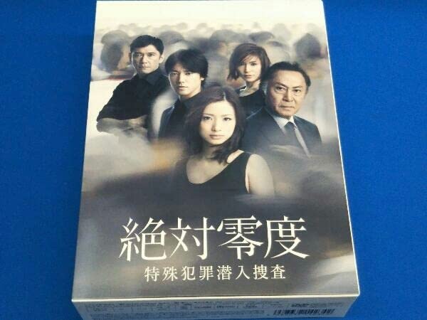 【定価以下】絶対零度~未然犯罪潜入捜査~ DVD-BOX 絶対零度～未然犯罪潜入捜査～ DVD-BOX〈5枚組〉
