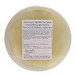 Oasis Supply, High Ratio Flex Cake & Icing Shortening, Zero Trans Fat, Premium Solid Shortening, Golden Style (5 LBS.)