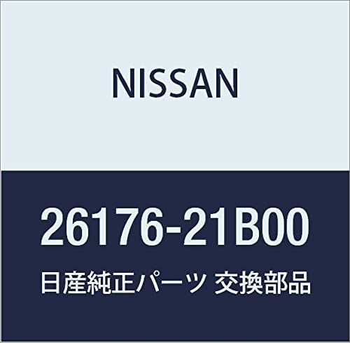 Miniatura 5 de NISSAN Genuine Parts Lens Clearance Lamp March Part Number 26171-21B00