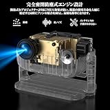 belldow AC1060 プロジェクター 本体 Bettdow - AC1060モデルプロジェクター の評価 | SHOPSTAFF