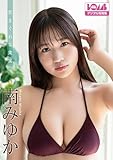 南みゆか『気まぐれな果実』BOMBデジタル写真集