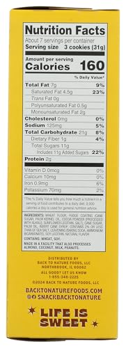 Image of Back To Nature, Cookies Fuge Striped, 7.7 Ounce