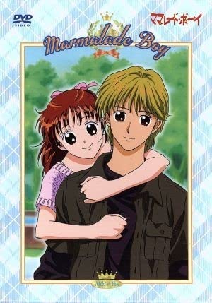 ママレード・ボーイ　ＤＶＤ－ＢＯＸ１ Amazon.co.jp: ママレードボーイ DVD－BOX1／吉住渉松井