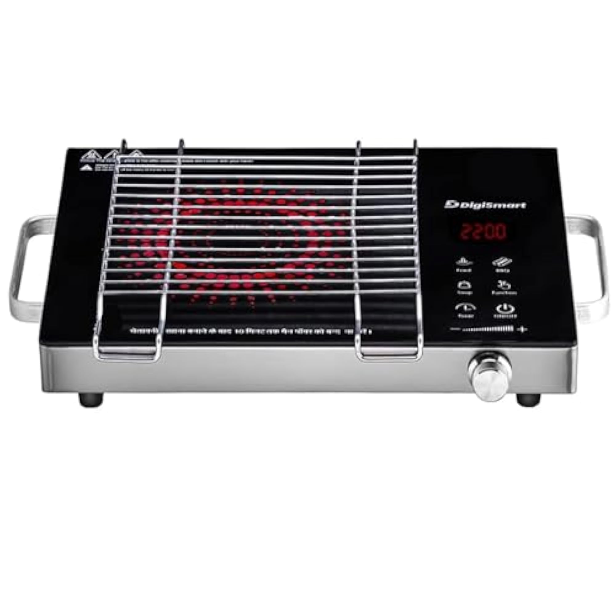 2200W Infrared Cooktop with Grill Rack