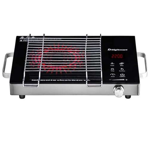 DIGISMART Emerald Induction Cooktop 2200W with Grill Rack, Infrared Glass Top, Digital Touch Control, Auto-Off Safety, 3 Cooking Modes, Works with All Cookware, Black