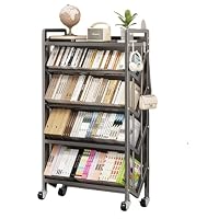 Amazon.co.jp: elesnmbファイルラック ファイルワゴン 本棚 2/3/4/5段
