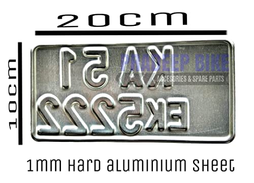 Image of IND Pradeep Bike Die Pressed Customized Aluminium Number Plate Fancy (White,Standard Size 20X10 CM, 01 Piece) for Old Vehicle Only Rear 1 Side | (White) Barcode-Serial Number Not Include
