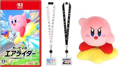 カービィのエアライダー -Switch2 +カービィ (S) ワープスターぬいぐるみセット & 【Amazon.co.jp限定】特典 オリジナルネックストラップ(IDカードホルダー付き)