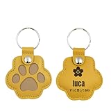 [snuggle snout] ペット 遺毛入れ キーホルダー 刻印 犬 猫 ウサギ メモリアルグッズ 手元供養 キーリング ペット 遺毛ケース 遺歯 本革 肉球型 ペット供養 ペット 遺毛 お守り