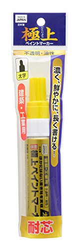 ���V(Takagi) �ɏ�y�C���g�}�[�J�[ ����(�ܓ�) �� PMK-L-WAP#3