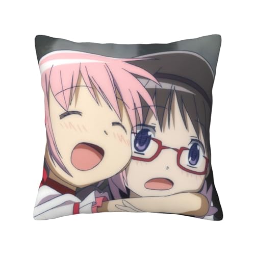 魔法少女まどか☆マギカ (20) ッションカバー 抱き枕カバー 装飾枕カバー 座布団カバー グッズ ギフト アニメグッズ 着脱簡単 洗える ソファ背当て 両面プリント かわいい おしゃれ 車やソファー 45x45cm