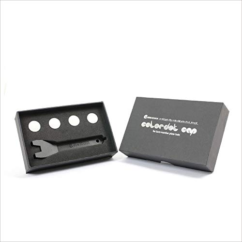 カラードットキャップ CDCシリーズ イブデザイン フィアット アバルトのリアナンバー横の 黒い樹脂キャップをカラードットキャップに交換 Fiat500/Fiat Panda/Abarth500/Abarth695/Abarth595に取付可能 純正カラーに塗装済み/EVE DESIGN (ボサノバ ホワイト) 品番:CDC-268