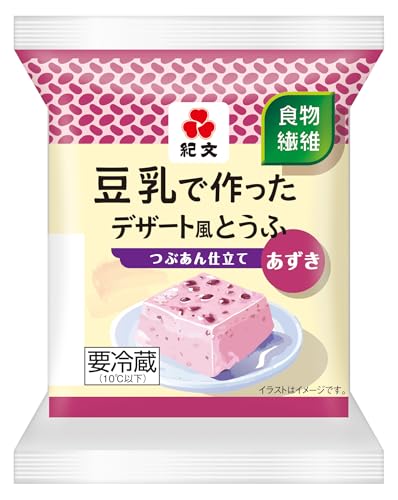 [冷蔵] 紀文 豆乳デザートとうふ あずきのサムネイル