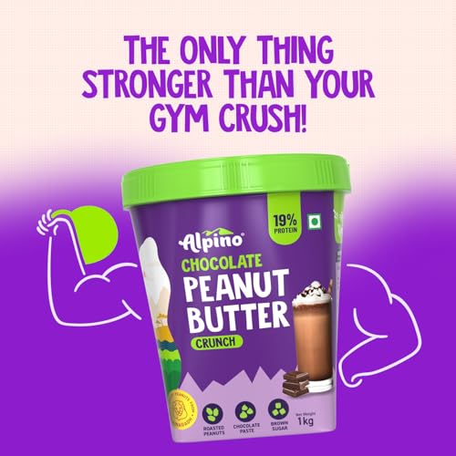 Image of ALPINO Chocolate Peanut Butter Crunch 200g - Roasted Peanuts, Chocolate Paste, Brown Sugar & Sea Salt - 24g Protein, Vegan - Plant Based Peanut Butter Crunchy