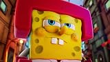 Spongebob Squarepants Cosmic Shake