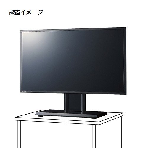 処分価格‼️ 32-55Ｖ型用 テレビ台 おしゃれ コーヒー テーブル ハヤミ産業 TV-SD1250B テレビ台 | 製品情報 | HAMILeX（ハミレックス