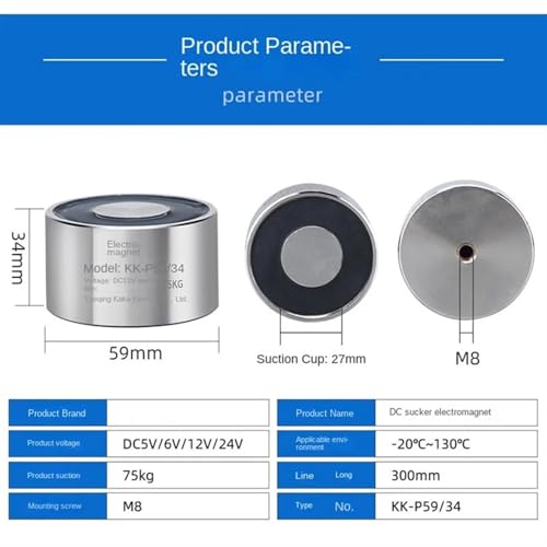 Électro-aimant miniature 24V ventouse anti chute force 60KG - 7