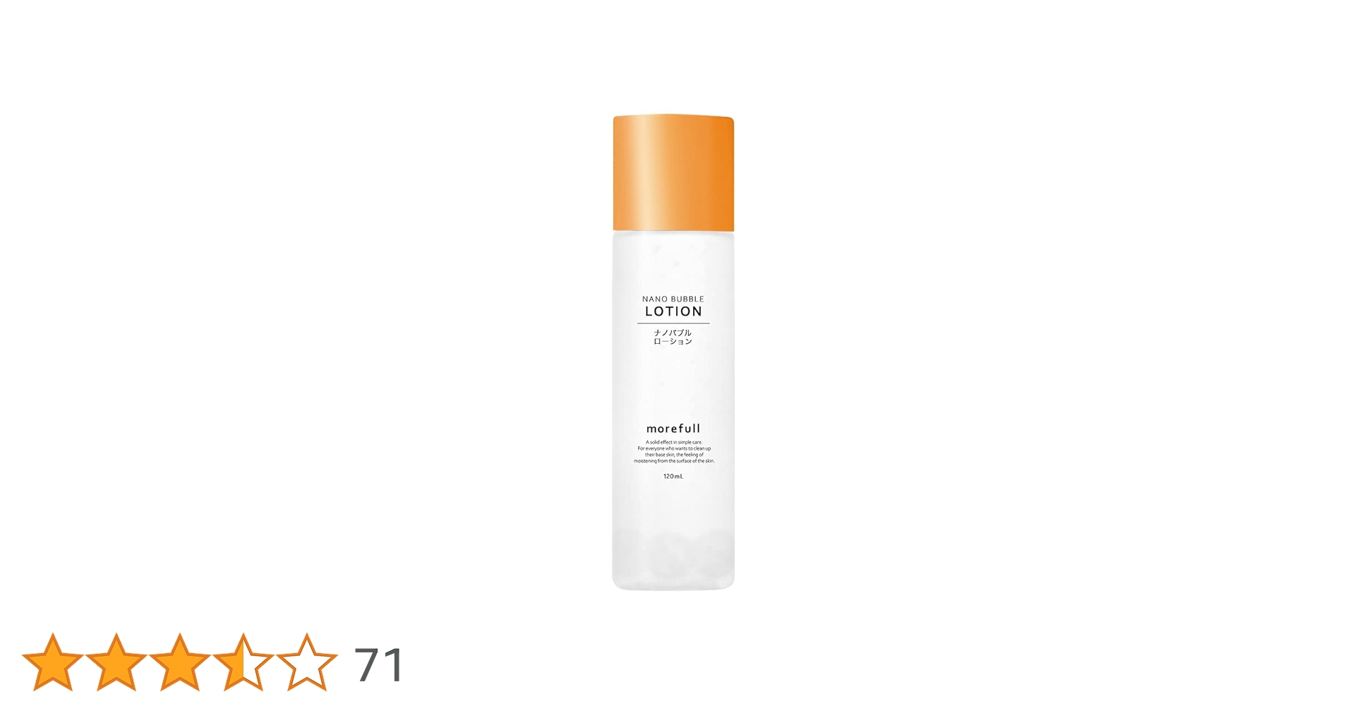 Amazon | 【ナノバブル 化粧水】ナイアシンアミド morefull モアフル