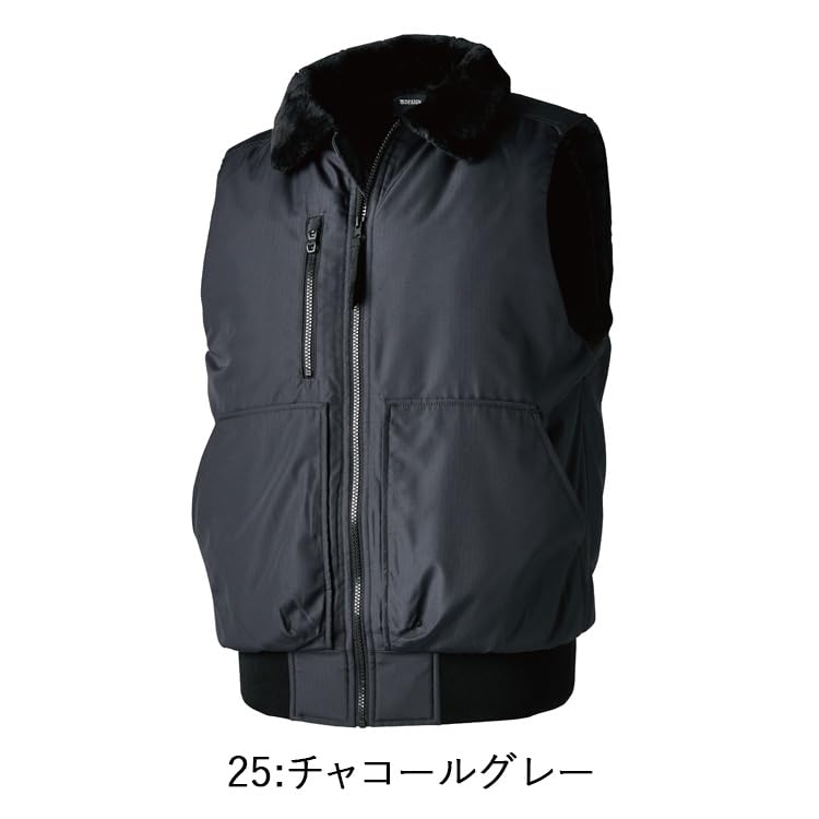 Amazon.co.jp: TS DESIGN ウィンターフライトベスト 秋冬用