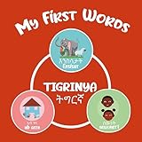 My First TIGRINYA Words