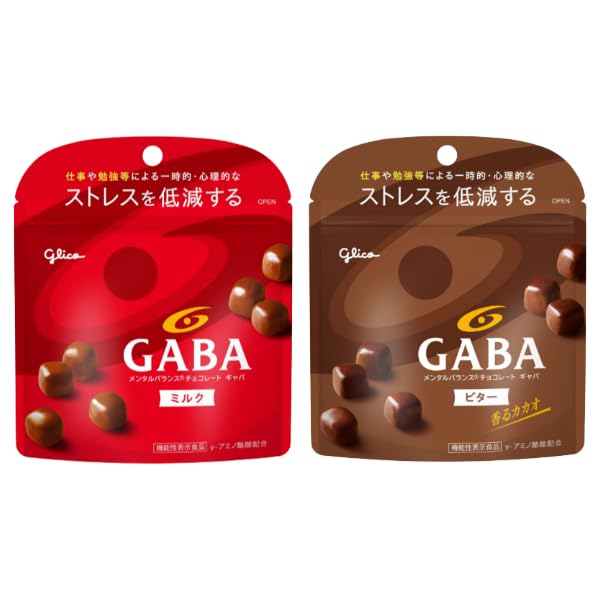 Amazon | 江崎グリコ GABA ギャバ スタンドパウチ (機能性表示食品