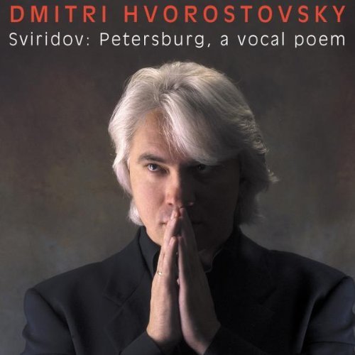 Sviridov- Petersburg, A Vocal Poem