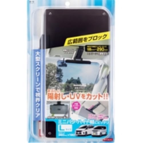 専用商品 ZEXUS ZX-R370 - メルカリ