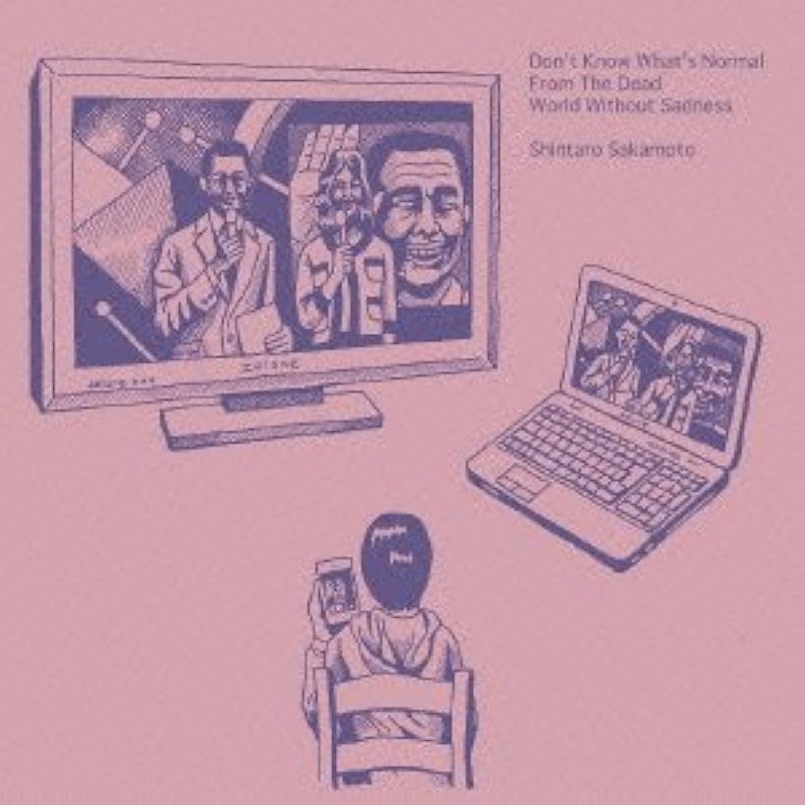 (未使用･未開封品)　まともがわからない(初回限定盤) 60wa65s Amazon.co.jp: まともがわからない(初回限定盤): ミュージック