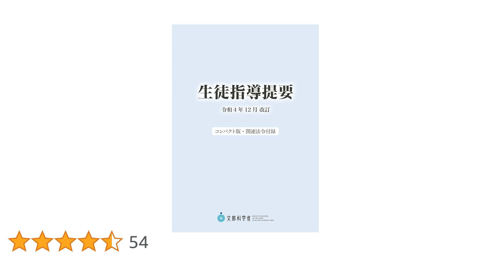 41jHU-3Ka6L.jpg_BO30,255,255,