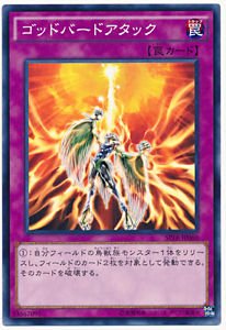 遊戯王 H－C エクスカリバー ホロ PSA10 H-Cエクスカリバー ホロ - メルカリ
