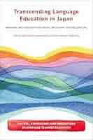 洋書 language in education A Guide to Coded Language in Education Vol. I & II – Class