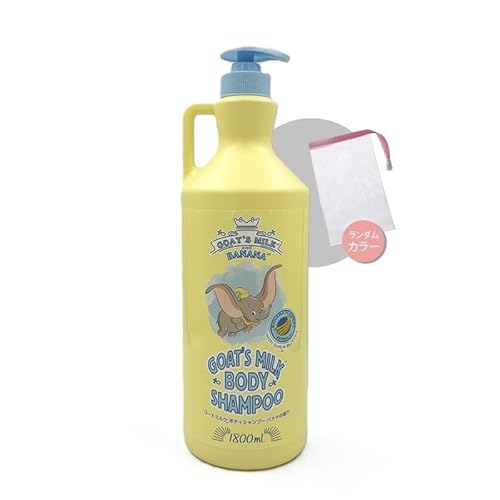 �A���ăl�b�g�t�� PPIT �S�[�g�~���N GOAT'S MILK �{�f�B�[�V�����v�[ 1800mL �t�̃\�[�v �o�i�i�̍���