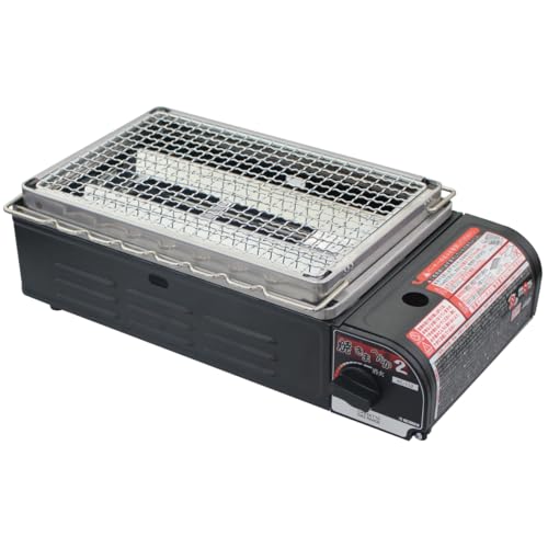 ニチネン 焼きまへんか２ 卓上グリル 圧電点火方式 焼き網・串焼きスタンド・ホットプレート付き KC-112のサムネイル