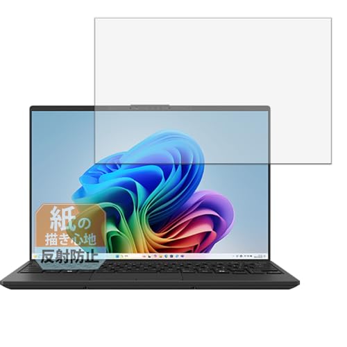 Leipsden xm Note U 14.0^Ch m[gPC Ή Paper Texture ی tB ɏ悤ȏSn ˒ጸ hw {