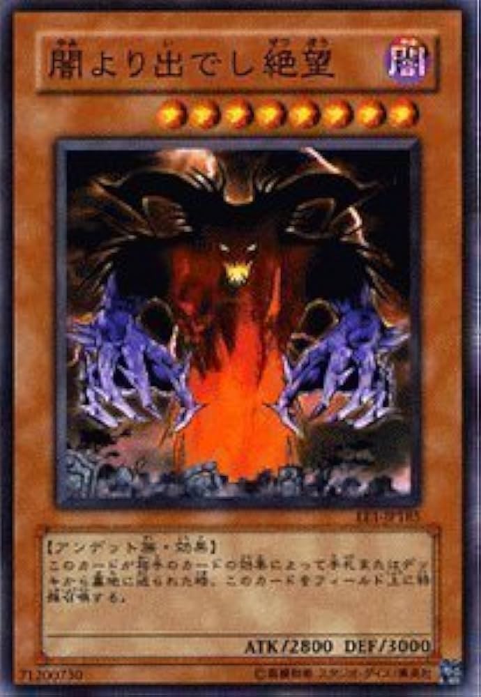 遊戯王カードPart2（応相談） Amazon.co.jp: 遊戯王カード 【 ミスフォーチュン 】 EE4-JP217