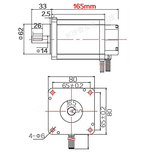 QIWO Brushless Motor 110V/220V 1000W High Torque 80mm Square BLDC Motor High Speed Low Noise Hall Motor with Driver (110v-1000W6000rpm)