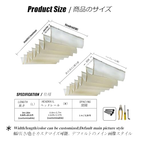 Voile d'ombrage rétractable réglable et imperméable pour jardin - 3